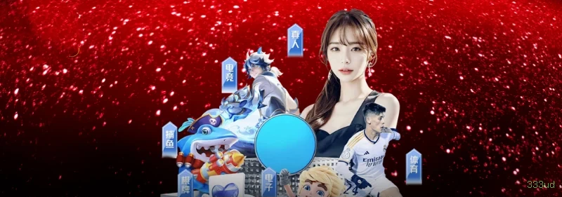 Guia rápido de apostas ao vivo na 333ud